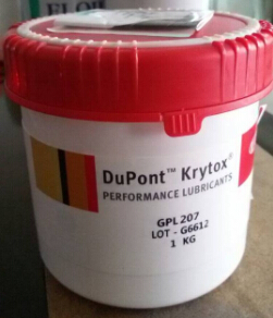 Ľkrytox GPL204ȫ͸֬